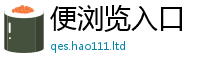 7777788888管家婆老家凤凰以2025新澳门天天精准大全谜语